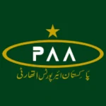 Jinnah International Airport